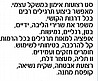 רצועות אימון תואמות TRX