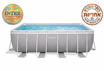 ����� ������ 300X175X80 PRISM ���  INTEX 26784 