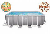 ����� ������ 300X175X80 PRISM ���  INTEX 26784 