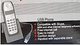 ����� skype �� ����� USB �����