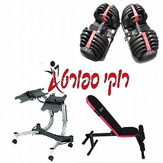 ��� ������� ����������� 552 �� 24 �"� ���� ���� + ���� ����� + RS-L111 ���� TIRO ����� ����