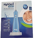 ����� ������ ������ - High Dent