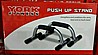 ידיות פוש אפ