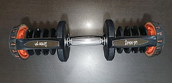 ���� ������ ������� ����������� 1090 