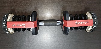 ���� ������ �������� ����������� TIRO 552
