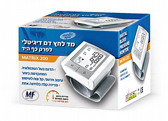 ��� ��� �� Medic Spa Matrix 200