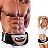 חגורת הרזיה וחיטוב VIBRO SHAPE