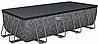 ����� ������ ������ BESTWAY ��� 561KG + ����� ��� 1,600 ���� APX