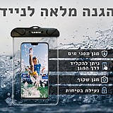 ���� ����� ���� ������ ����� INTEX 59801