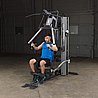 מולטי טריינר G6B מקצועי ומסיבי מבית BODY SOLID