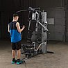 מולטי טריינר G6B מקצועי ומסיבי מבית BODY SOLID