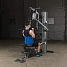 מולטי טריינר G6B מקצועי ומסיבי מבית BODY SOLID