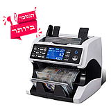 מכונה מקצועית לספירה וסיכום שטרות דגם NX-920W מזהה מזויפים עם 99 אחוזי דיוק. מכונה מקצועית לספירה וסיכום שטרות דגם NX-920W מזהה מזויפים עם 99 אחוזי דיוק.